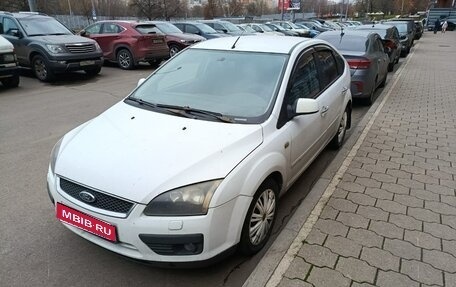 Ford Focus II рестайлинг, 2007 год, 390 000 рублей, 1 фотография