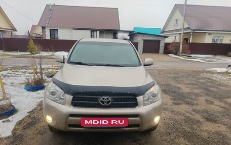 Toyota RAV4, 2006 год, 1 300 000 рублей, 5 фотография