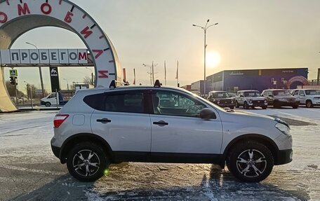 Nissan Qashqai, 2011 год, 994 995 рублей, 8 фотография