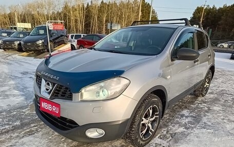 Nissan Qashqai, 2011 год, 994 995 рублей, 3 фотография