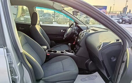 Nissan Qashqai, 2011 год, 994 995 рублей, 14 фотография