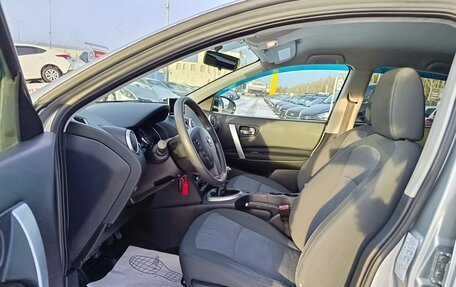 Nissan Qashqai, 2011 год, 994 995 рублей, 9 фотография