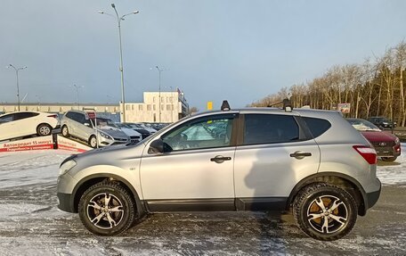 Nissan Qashqai, 2011 год, 994 995 рублей, 4 фотография