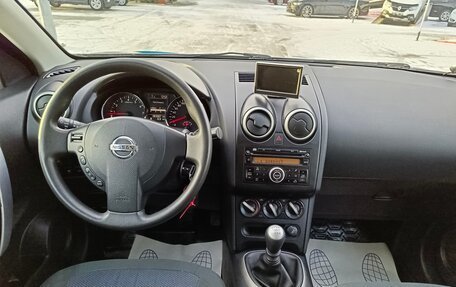 Nissan Qashqai, 2011 год, 994 995 рублей, 16 фотография