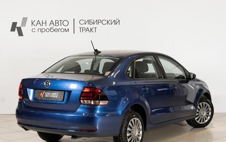 Volkswagen Polo VI (EU Market), 2020 год, 1 570 900 рублей, 2 фотография