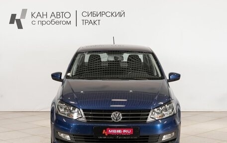 Volkswagen Polo VI (EU Market), 2020 год, 1 570 900 рублей, 10 фотография