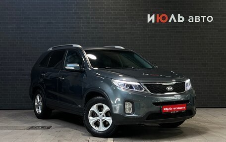 KIA Sorento II рестайлинг, 2016 год, 1 750 000 рублей, 3 фотография