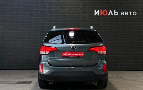 KIA Sorento II рестайлинг, 2016 год, 1 750 000 рублей, 6 фотография