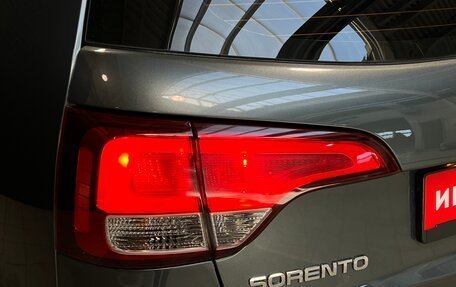 KIA Sorento II рестайлинг, 2016 год, 1 750 000 рублей, 7 фотография