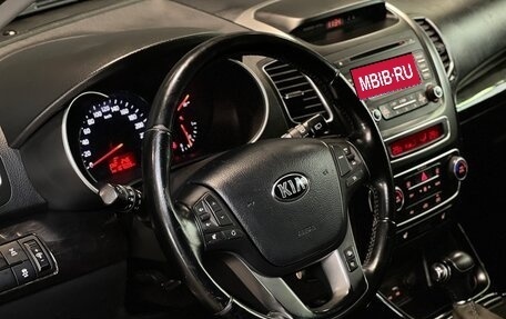 KIA Sorento II рестайлинг, 2016 год, 1 750 000 рублей, 9 фотография