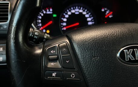 KIA Sorento II рестайлинг, 2016 год, 1 750 000 рублей, 18 фотография