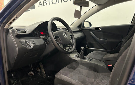 Volkswagen Passat B6, 2006 год, 499 000 рублей, 15 фотография