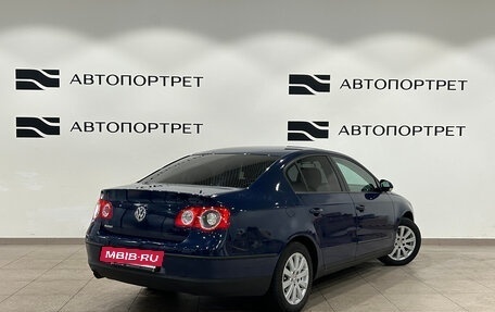 Volkswagen Passat B6, 2006 год, 499 000 рублей, 7 фотография