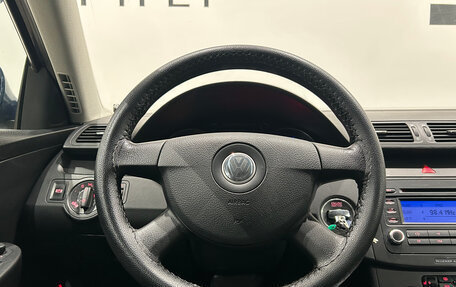 Volkswagen Passat B6, 2006 год, 499 000 рублей, 20 фотография