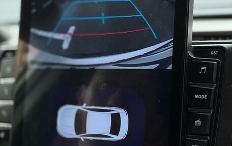 Toyota RAV4, 2014 год, 1 600 000 рублей, 13 фотография