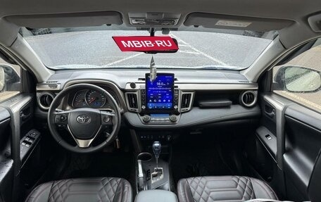 Toyota RAV4, 2014 год, 1 600 000 рублей, 11 фотография