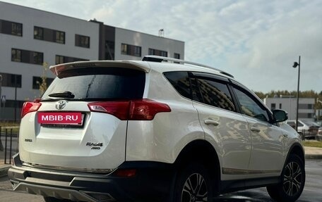 Toyota RAV4, 2014 год, 1 600 000 рублей, 5 фотография
