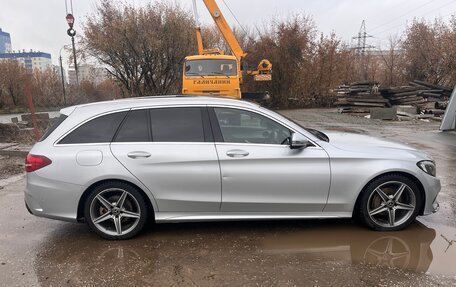 Mercedes-Benz C-Класс, 2017 год, 1 700 000 рублей, 6 фотография