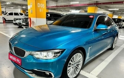 BMW 4 серия, 2020 год, 3 500 000 рублей, 1 фотография