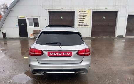 Mercedes-Benz C-Класс, 2017 год, 1 700 000 рублей, 3 фотография