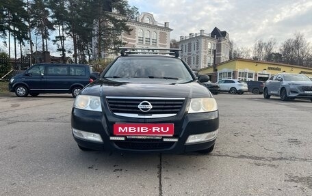 Nissan Almera Classic, 2008 год, 450 000 рублей, 1 фотография