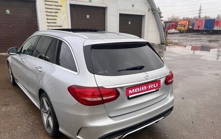 Mercedes-Benz C-Класс, 2017 год, 1 700 000 рублей, 4 фотография