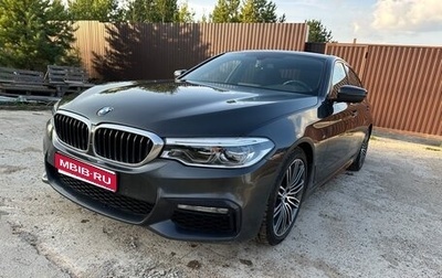 BMW 5 серия, 2018 год, 3 055 700 рублей, 1 фотография