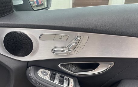 Mercedes-Benz C-Класс, 2017 год, 1 700 000 рублей, 16 фотография