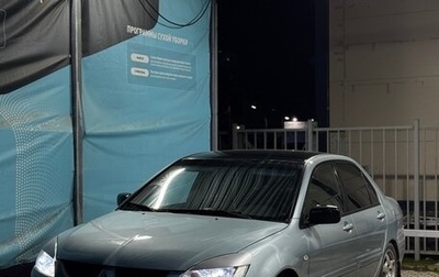 Mitsubishi Lancer IX, 2005 год, 330 000 рублей, 1 фотография