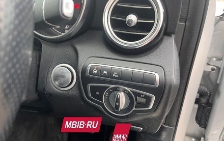 Mercedes-Benz C-Класс, 2017 год, 1 700 000 рублей, 17 фотография