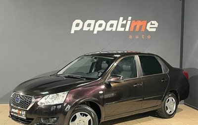 Datsun on-DO I рестайлинг, 2015 год, 569 000 рублей, 1 фотография