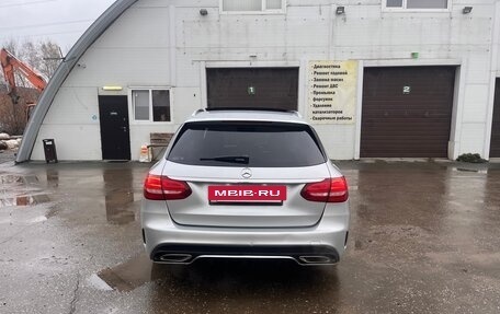 Mercedes-Benz C-Класс, 2017 год, 1 700 000 рублей, 30 фотография