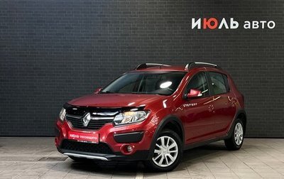 Renault Sandero II рестайлинг, 2017 год, 979 000 рублей, 1 фотография