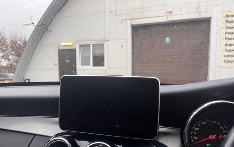 Mercedes-Benz C-Класс, 2017 год, 1 700 000 рублей, 33 фотография