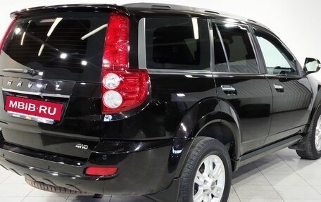 Haval H5 I, 2021 год, 1 588 000 рублей, 5 фотография