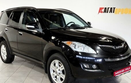 Haval H5 I, 2021 год, 1 588 000 рублей, 3 фотография