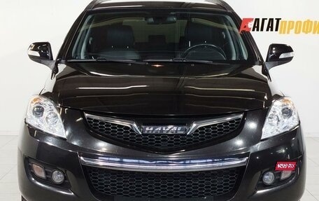 Haval H5 I, 2021 год, 1 588 000 рублей, 2 фотография