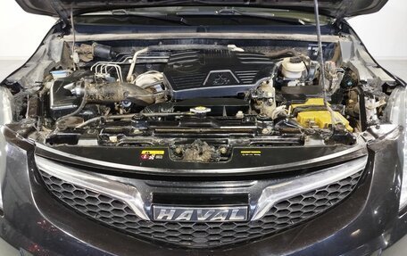 Haval H5 I, 2021 год, 1 588 000 рублей, 11 фотография