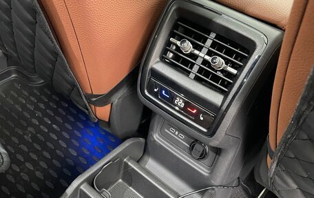 Skoda Kodiaq, 2025 год, 4 950 000 рублей, 18 фотография