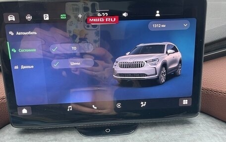 Skoda Kodiaq, 2025 год, 4 950 000 рублей, 10 фотография