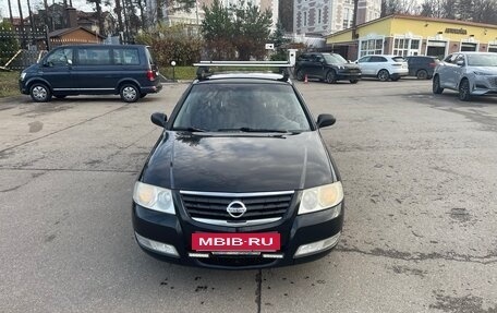 Nissan Almera Classic, 2008 год, 450 000 рублей, 4 фотография