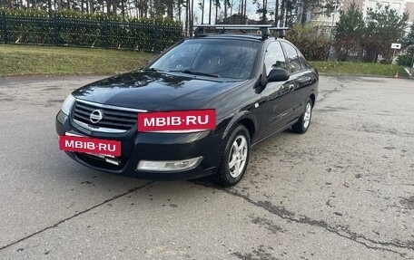 Nissan Almera Classic, 2008 год, 450 000 рублей, 5 фотография