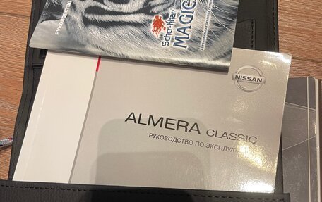 Nissan Almera Classic, 2008 год, 450 000 рублей, 39 фотография