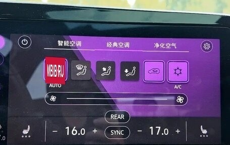 Volkswagen Golf VIII, 2021 год, 2 155 000 рублей, 8 фотография