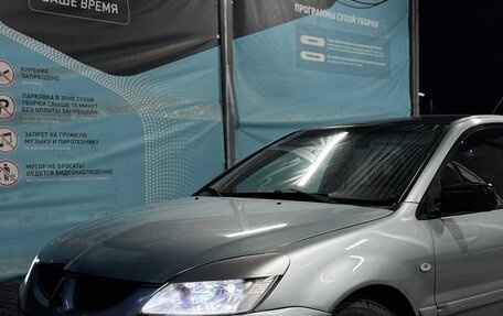 Mitsubishi Lancer IX, 2005 год, 330 000 рублей, 9 фотография