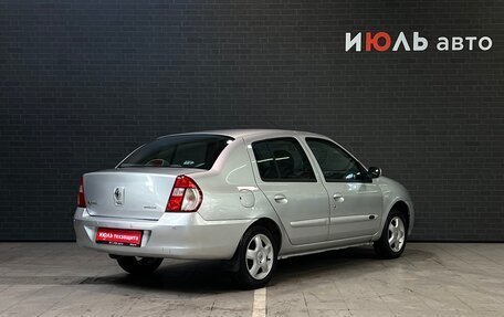 Renault Symbol, 2008 год, 469 000 рублей, 5 фотография