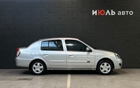 Renault Symbol, 2008 год, 469 000 рублей, 4 фотография