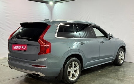 Volvo XC90 II рестайлинг, 2019 год, 3 300 000 рублей, 4 фотография