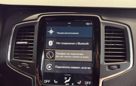 Volvo XC90 II рестайлинг, 2019 год, 3 300 000 рублей, 16 фотография