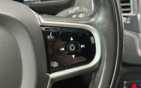 Volvo XC90 II рестайлинг, 2019 год, 3 300 000 рублей, 15 фотография